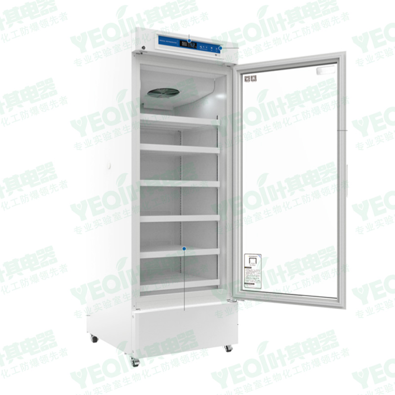 BL-Y530GL實驗室冷藏防爆冰箱帶溫度濕度顯示